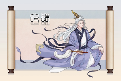 黄道吉日万年历|万年历日历|万年历黄历2025年